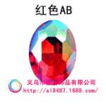 크리스탈 휴대 전화 케이스 액세서리의 그림