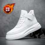 남성 신발 / 스포츠 및 레저 신발의 그림