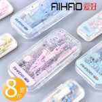 원형 게이지 세트의 그림