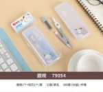 원형 게이지 세트의 그림