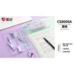 원형 게이지 세트의 그림