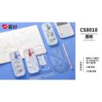 원형 게이지 세트의 그림