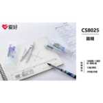 원형 게이지 세트의 그림