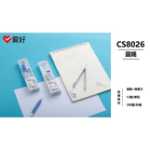 원형 게이지 세트의 그림