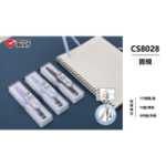 원형 게이지 세트의 그림