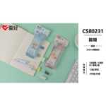 원형 게이지 세트의 그림