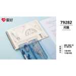 원형 게이지 세트의 그림