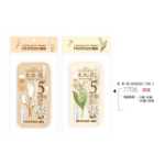 원형 게이지 세트의 그림