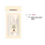 원형 게이지 세트의 그림