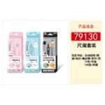 원형 게이지 세트의 그림