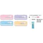 원형 게이지 세트의 그림