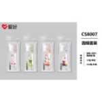 원형 게이지 세트의 그림