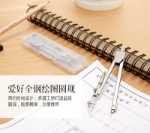 원형 게이지 세트의 그림