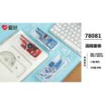 원형 게이지 세트의 그림