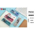 원형 게이지 세트의 그림