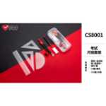 원형 게이지 세트의 그림