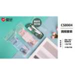 원형 게이지 세트의 그림