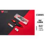 원형 게이지 세트의 그림