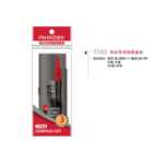 원형 게이지 세트의 그림