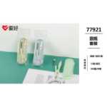 원형 게이지 세트의 그림