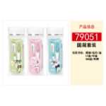 원형 게이지 세트의 그림