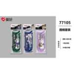 원형 게이지 세트의 그림