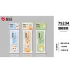 원형 게이지 세트의 그림