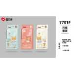 원형 게이지 세트의 그림