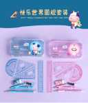 원형 게이지 세트의 그림