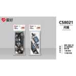 원형 게이지 세트의 그림