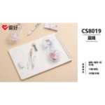 원형 게이지 세트의 그림