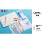 원형 게이지 세트의 그림