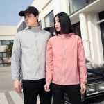 자외선 차단제 의류의 그림