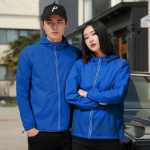 자외선 차단제 의류의 그림