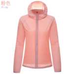 자외선 차단제 의류의 그림