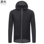 자외선 차단제 의류의 그림