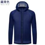 자외선 차단제 의류의 그림