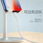 휴대 전화 브래킷의 그림