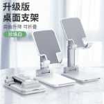 휴대 전화 브래킷의 그림