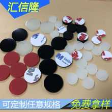 실리콘 가구 다리 접착 패드의 그림