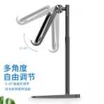 데스크탑 전화 홀더의 그림