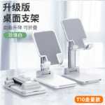 데스크탑 전화 홀더의 그림