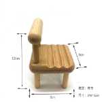 나무 휴대 전화 홀더의 그림