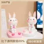 휴대 전화 홀더의 그림