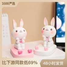 휴대 전화 홀더의 그림