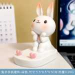 휴대 전화 홀더의 그림