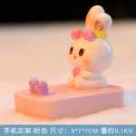 휴대 전화 홀더의 그림