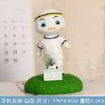 휴대 전화 홀더의 그림