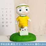 휴대 전화 홀더의 그림