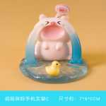 휴대 전화 홀더의 그림